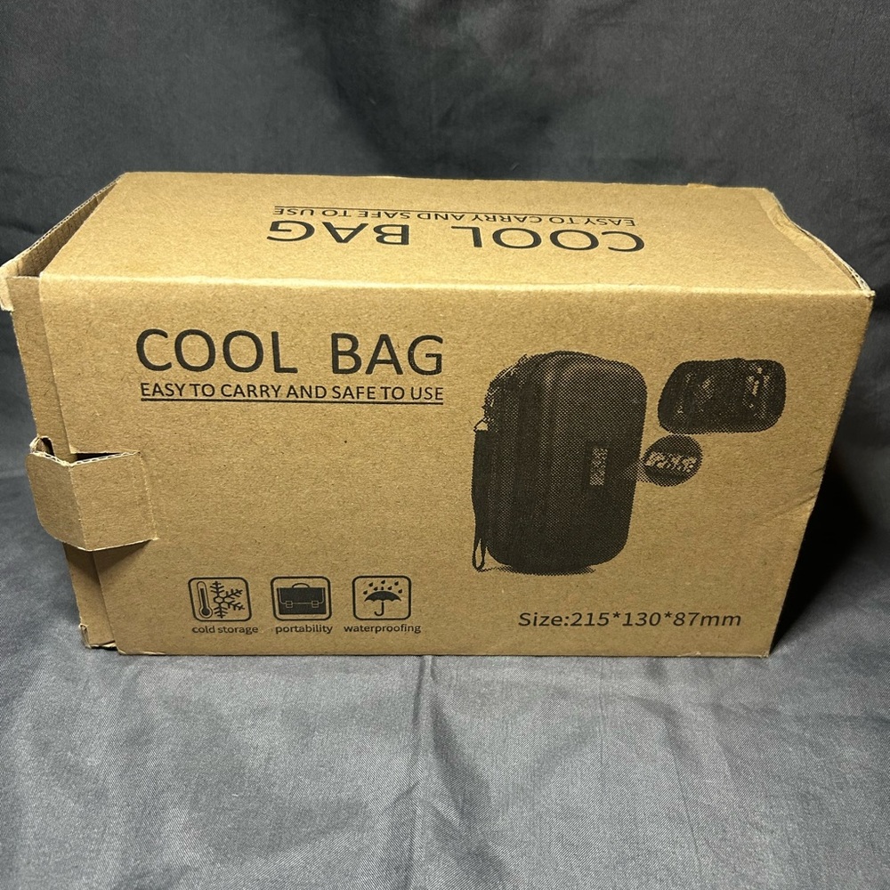 Cool Bag - Black Portable Storage Solution
